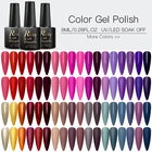 RBAN NAIL 60 цветов s Matte УФ-гель для ногтей 8 мл однотонный цветной Матовый верхний слой Маникюр отмачиваемый фотогель-лак