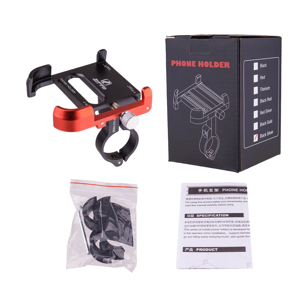 Держатель для телефона ZTTO на велосипед универсальный двухцветный держатель руль