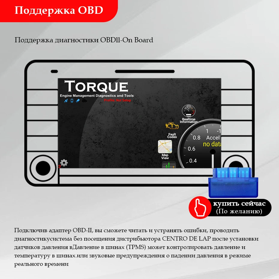 4G DSP ips 2 Din Android 9,0 автомобильный dvd мультимедийный плеер gps радио для VW/Volkswagen/GOLF 5 6/Polo/Passat/CC/B6/B7/Skoda/SEAT/Leon