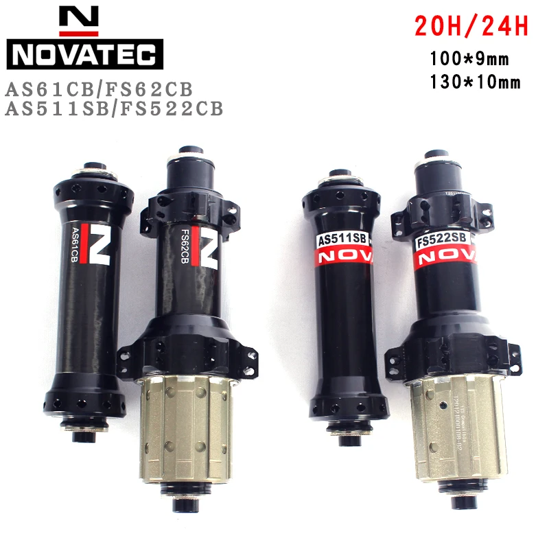Novatec AS61CB/FS62CB 20/24 Отверстия углеродное волокно прямой Тяговый дорожный дисковый