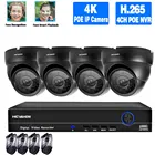 Купольная система видеонаблюдения, 4K, POE, 5 МП, 4 канала, NVR