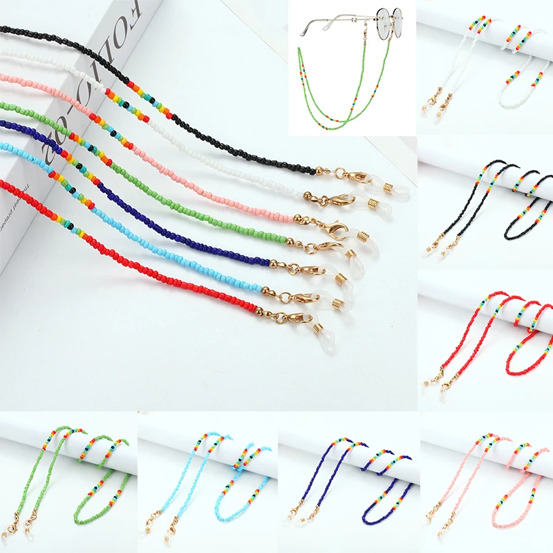 

1PC Fashion Sweet Women Glasses Chain Colored Beaded Eyeglass Lanyard Anti Slip Sunglasses Strap Spectacles Cord Accessories