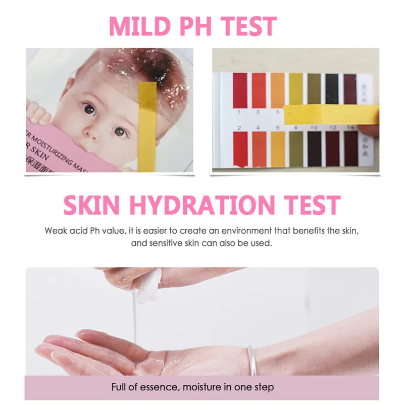 10 шт. уход за кожей ребенка питательная увлажняющая маска Гиалуроновая кислота