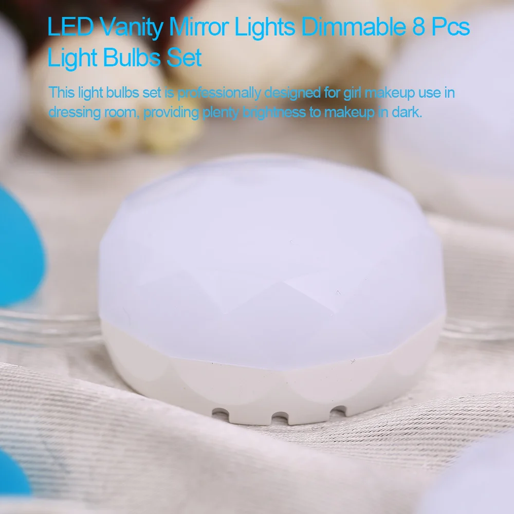 Светодиодный подсветка косметического зеркала с регулируемой яркостью 8 штук