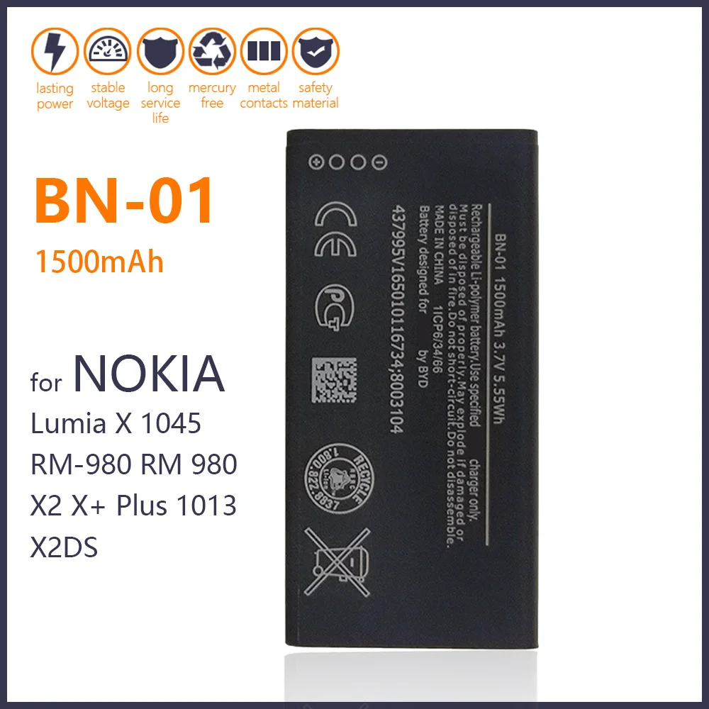 Аккумулятор 100% мА · ч 1500 для смартфонов Nokia Lumia X BN-01 1045 RM RM-980 X2 + Plus 980 X2DS - купить по