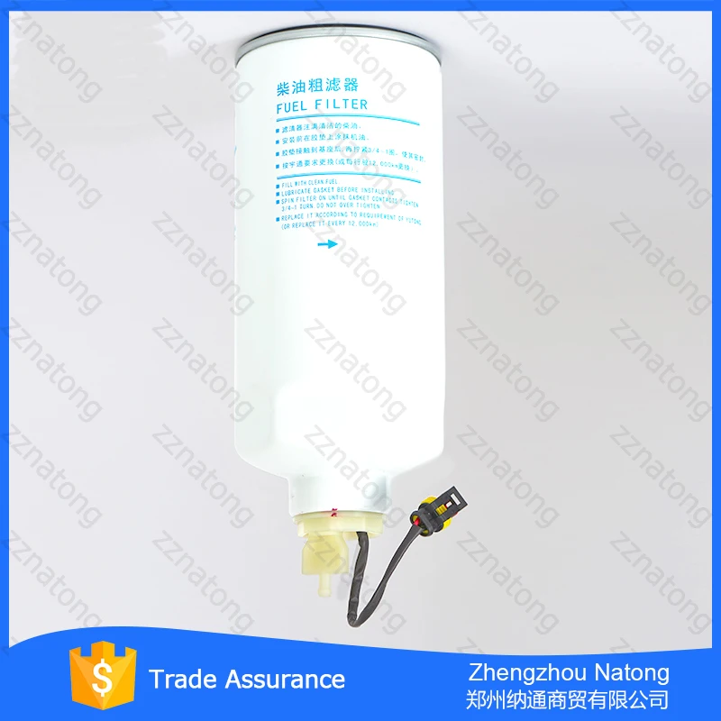 

Bus coarse filter Yutong Bus oil and water separator filter
