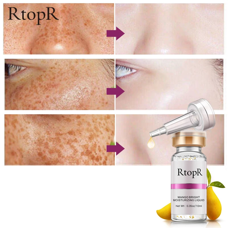 Отбеливающая яркая Увлажняющая сыворотка для лица с гиалуроновой кислотой |