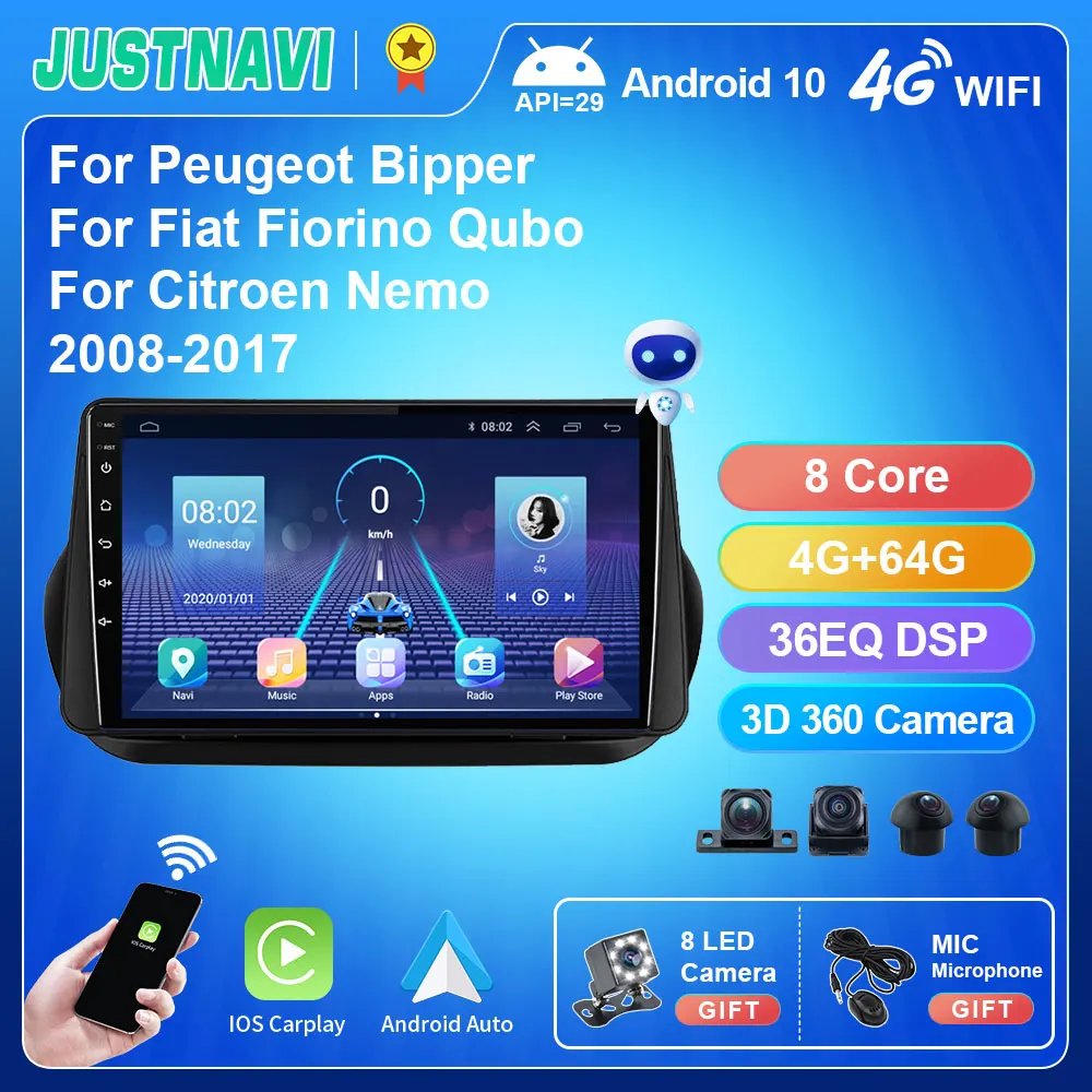 Автомагнитола на Android 10 0 мультимедийный видеоплеер для Peugeot Bipper Fiat Fiorino Qubo Citroen Nemo