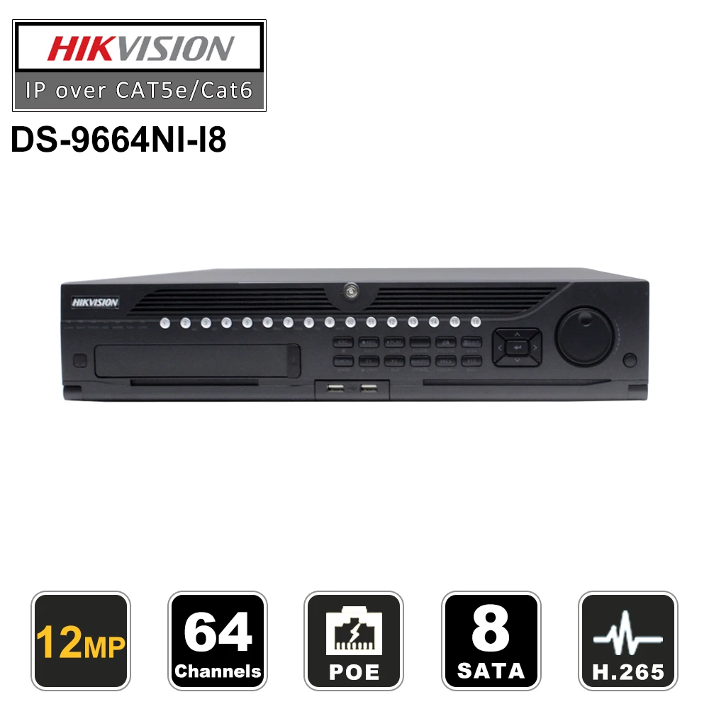 Профессиональная система видеонаблюдения HIKVISION 64 канала встроенная сетевой