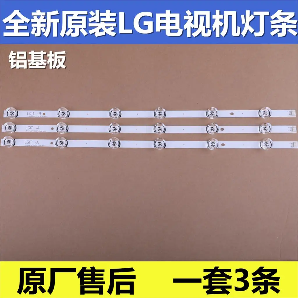 59 см светодиодный фонарь 6 s для LG innotek drt 3 0 32 &quot_ A/B 6916l 1974A 6916L 1975A 2223A 2224A UOT