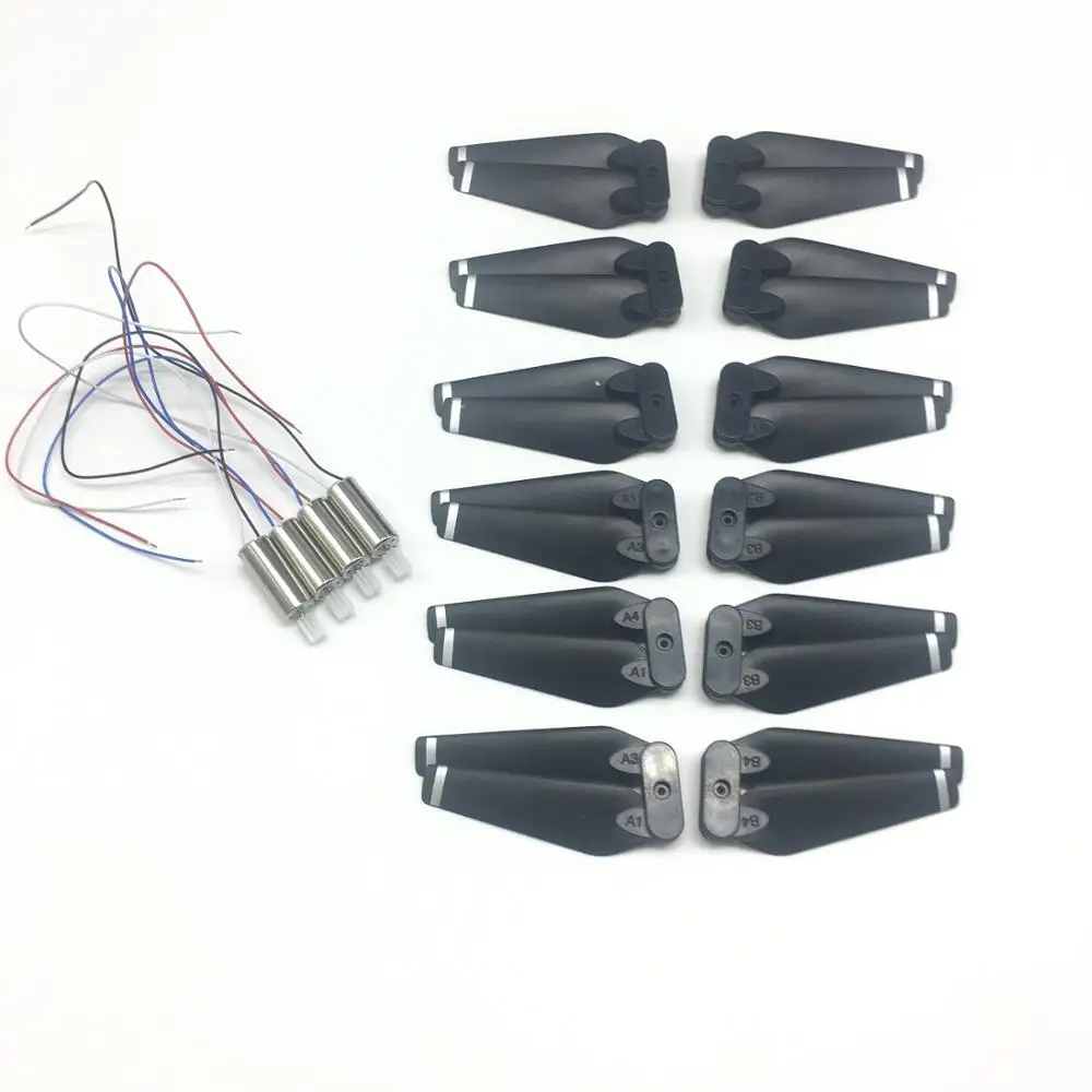 

E99pro S70pro RC Дрон универсальные аксессуары Лопасти пропеллера основной мотор рука корпус RC Квадрокоптер Запасная часть