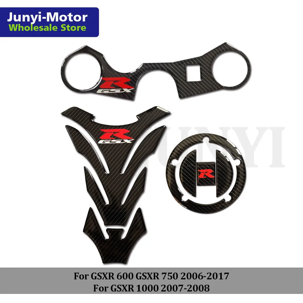 Наклейка для Suzuki GSXR1000 GSX R1000 2007 2008 K7 K8 чехол карбонового топливного бака коврик