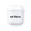 Изображение товара 2