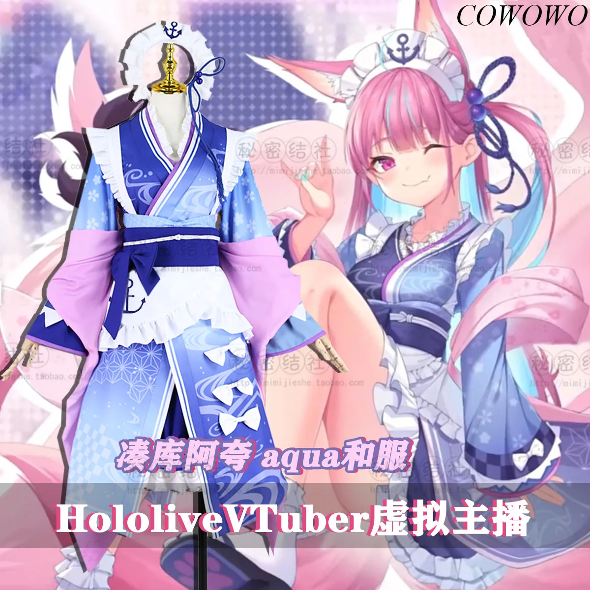 

COWOWO Аниме! VTuber Hololive Minato Aqua великолепное кимоно униформа Косплей Костюм Хэллоуин вечевечерние НКА ролевые игры костюм для женщин новый