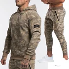 Костюм спортивный мужской Камуфляжный, толстовка с капюшоном и штаны, спортивная одежда