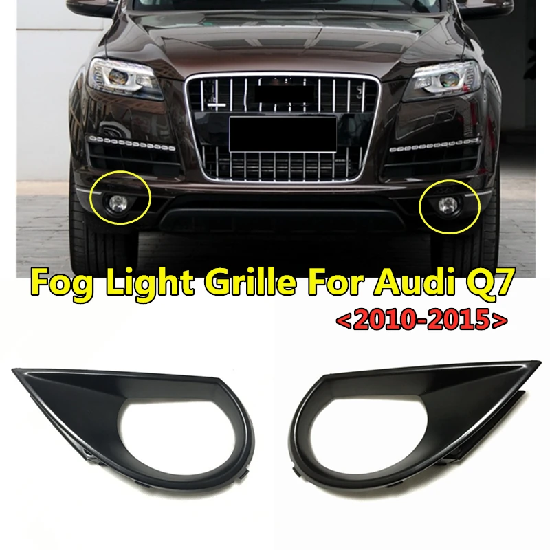 Передний Нижний Бампер WL рестайлинг решетка противотумансветильник р для Audi Q7 2010