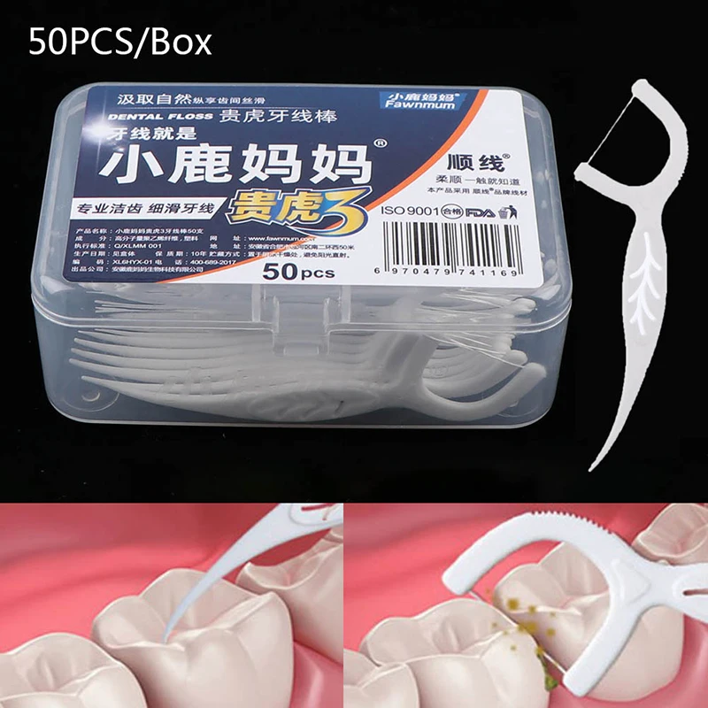 

New 50 Pcs Disposable Dental Floss Interdental Brush Teeth Stick Toothpicks Floss Oral Teeth Cleaning Care Tools