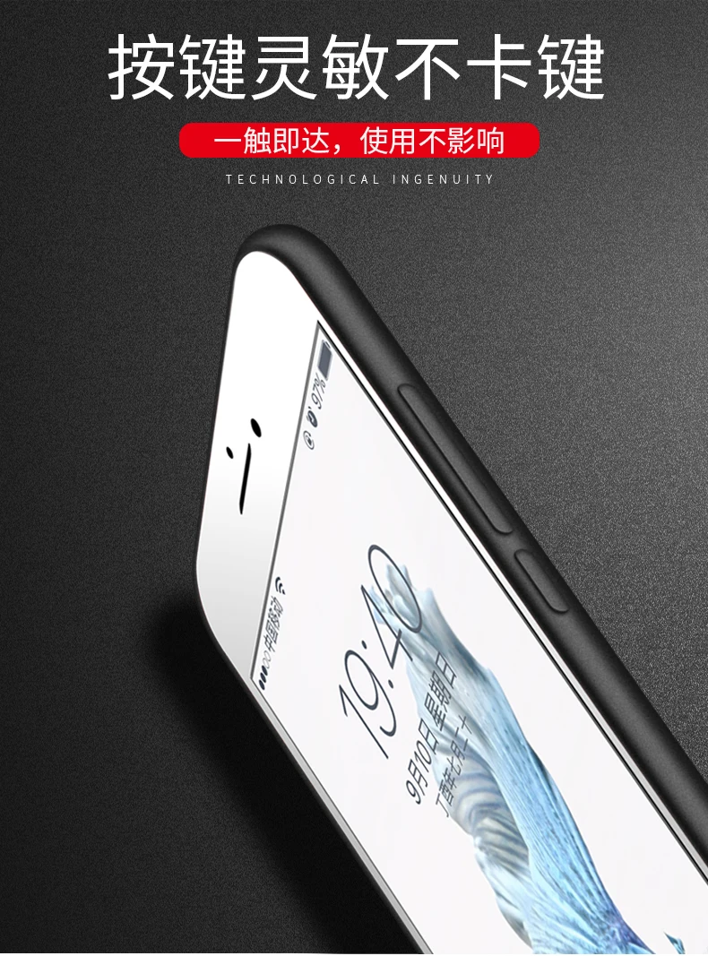 Phone Cases For Huawei P8 case Silicone Soft TPU Slim Black Back Cover For Huawei P8 P 8 gra-l09 gra-ul00 Full Cover Phone Shell