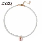 ZYZQ ins темпераментная акриловая Бабочка ожерелье с кулоном для женщин креативная ретро имитация жемчуга простая цепочка до ключиц ювелирные изделия