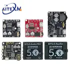Плата аудиоприемника Bluetooth 4,1 BT5.0 Pro XY-WRBT MP3 декодер не допускающий потерь, беспроводной стерео музыкальный модуль с чехлом