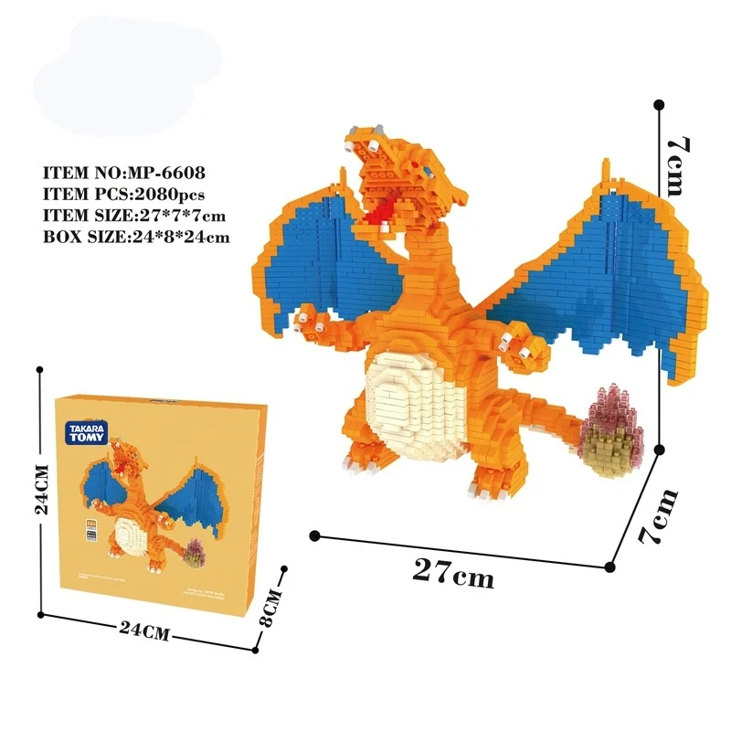 Конструктор Покемон совместимый с мультяшными персонажами тыкать мяч Пикачу