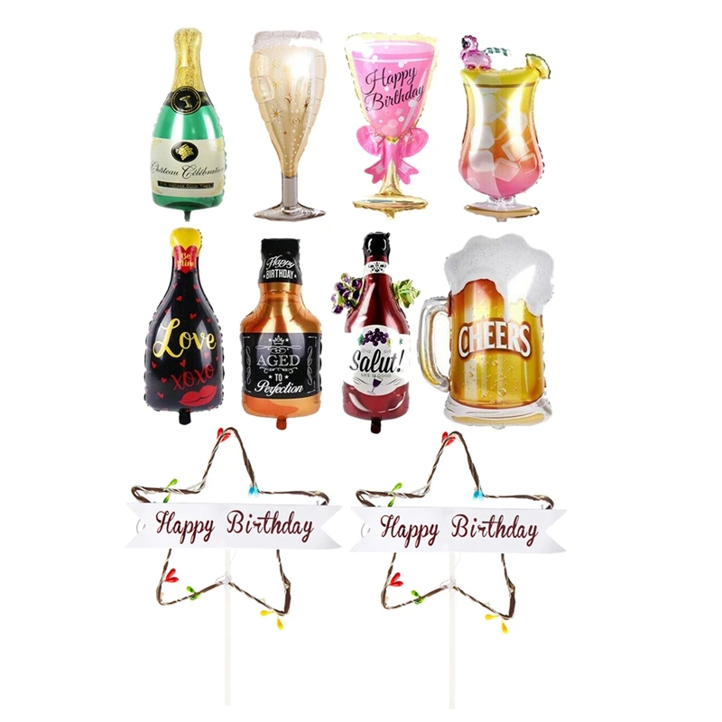 Украшение для вечеринки на день рождения 2 комплекта: 1 набор светодиодный