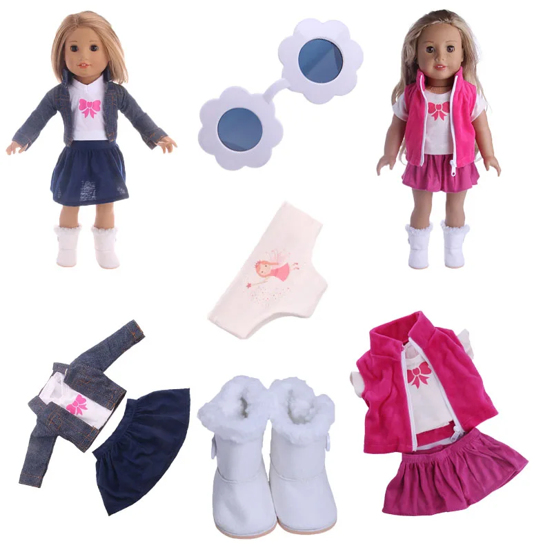 Кукла кленовый лист длинная юбка подходит для 18 дюймовых американских кукол и 43