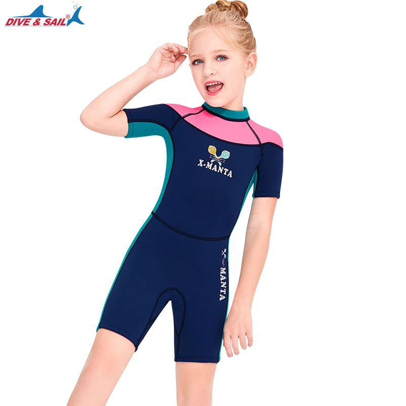 Гидрокостюм Неопреновый для девочек рубашка с коротким рукавом плавания и