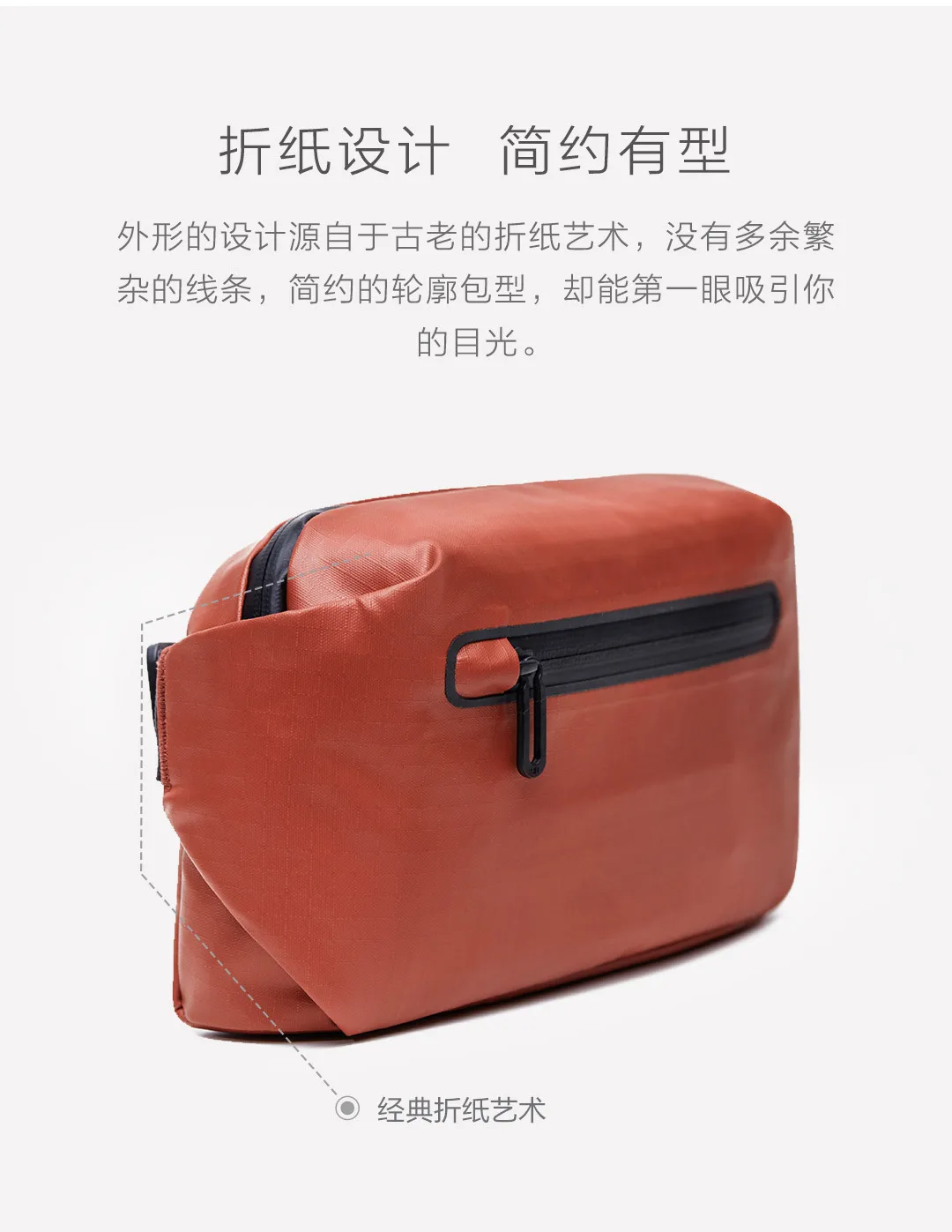 xiaomi mijia 90 points модная карманная сумка рюкзак поясная Водонепроницаемая 2 вида отрицательных Предупреждение ющий светильник