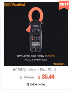 Victor 606A RuoShui Цифровой мультиметр переменного тока NCV 2000 отсчетов истинное сопротивление RMS емкость 1000 мкФ Электрический