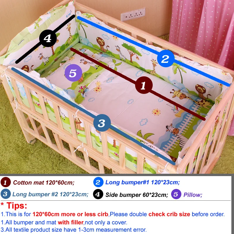 Комплект детского постельного белья 5 шт./компл. 120x60 см|cot set|baby cot setbaby bedding set |