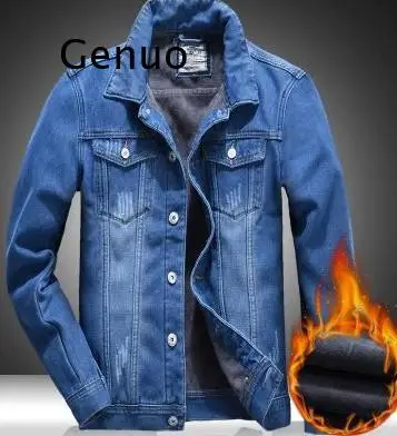Осень-зима 2021 новая мужская Корейская версия модная утепленная джинсовая куртка