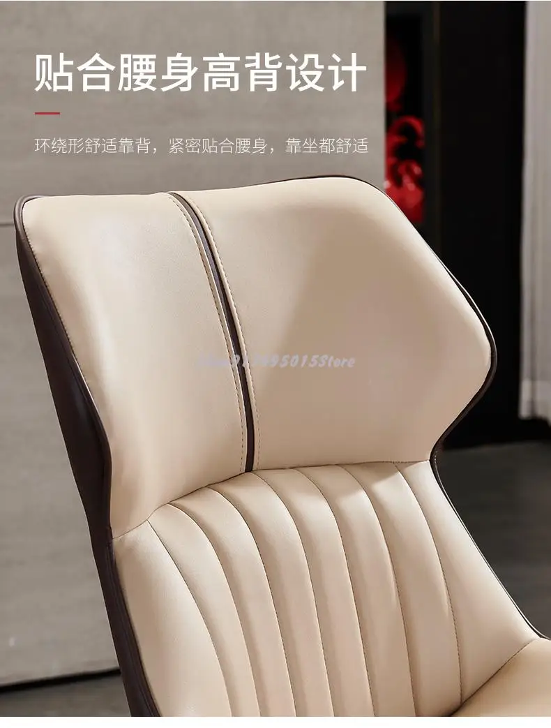 Современное светильник роскошное итальянское минималистичное обеденное кресло