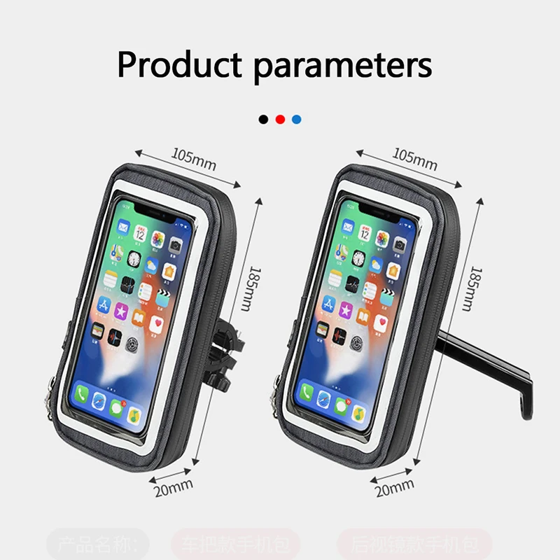 360 ° Вращение Велоспорт велосипед защитная накладка на руль мешок сенсорный