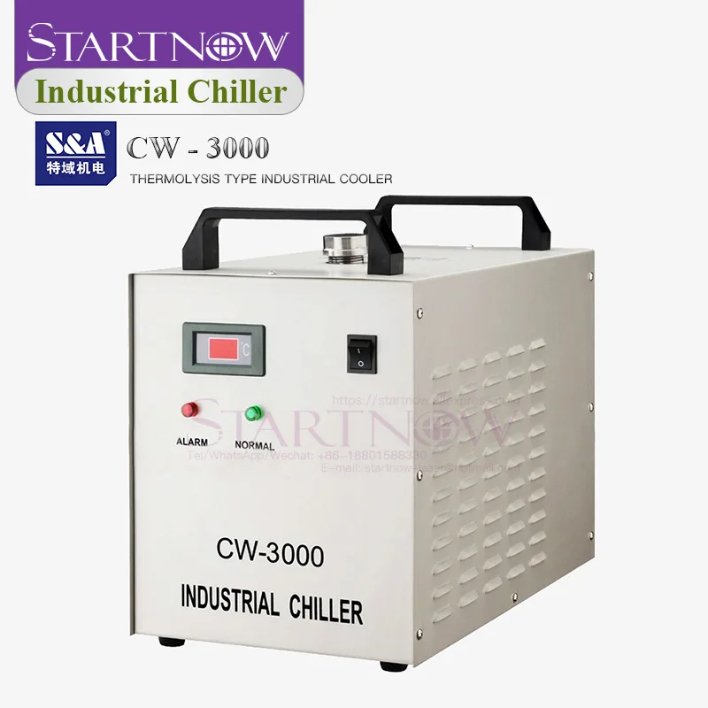 S& A Промышленный охладитель CW-3000 DG 110V CW3000 AG 220V кулер воды для гравировки резки 60W 80W 100W CO2 лазерная трубка