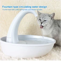 2021 cat drinking fountain quiet automatic water fountain electrnic water dispenser for cat and dog swan pet drinking bowl 2 34l
