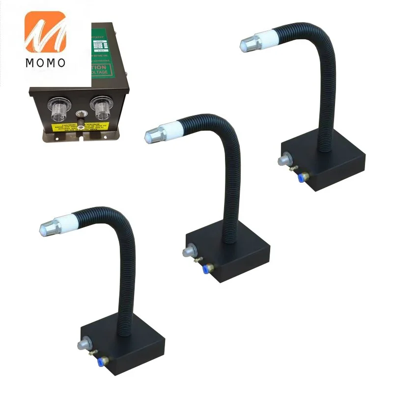 

desktop Ionizing air nozzle snake