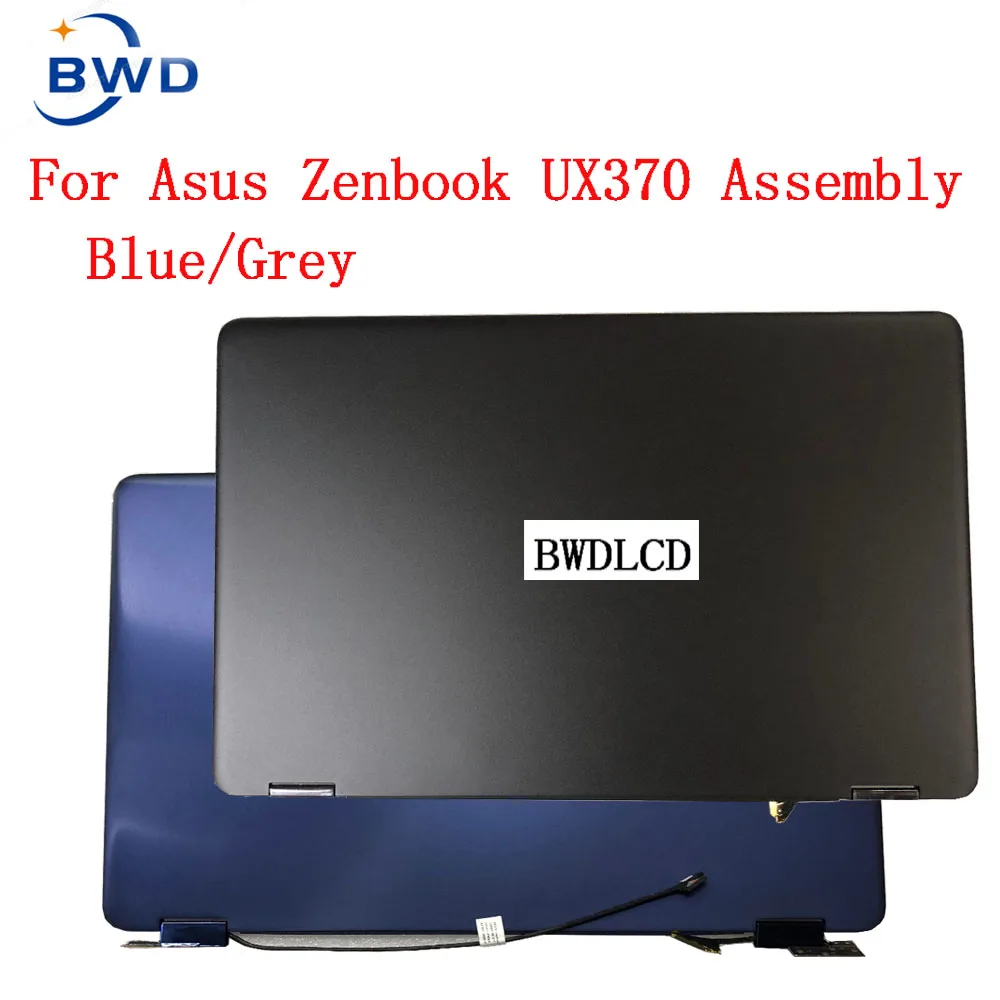 FOR ASUS ZenBook 3 ux370 ux370u UX370UA UX370UR screen 13.3-inch touch LCD display component for the entire upper part blue/Grey |