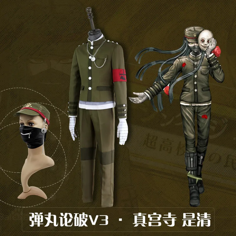 Аниме Dangan Ronpa Danganronpa V3 Korekiyo Shinguji Униформа костюм наряд рубашка+ пальто+ брюки+ перчатки+ парик шляпа костюм для косплея
