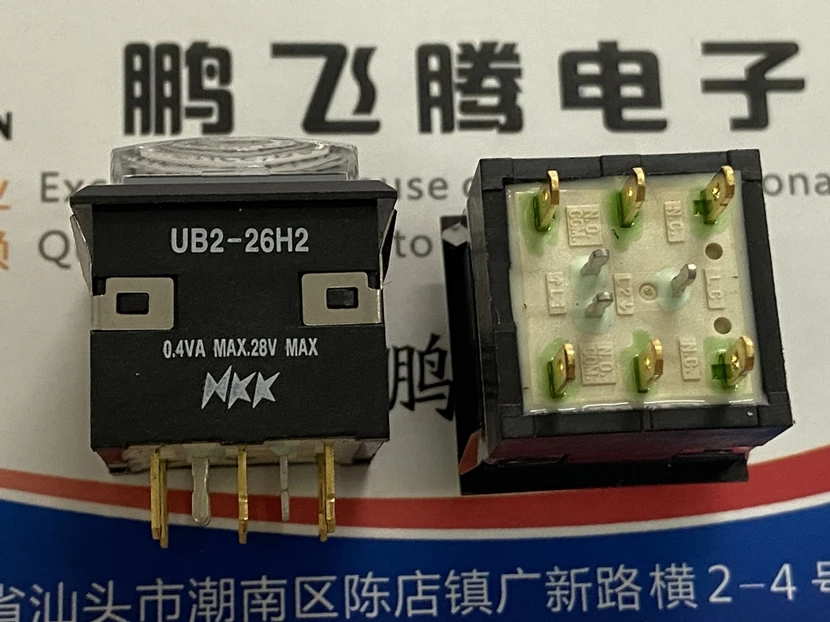 1PCS Japan NKK UB2-26H2 self-locking square button switch with light red and green double light emitting 9 feet 0.4VA