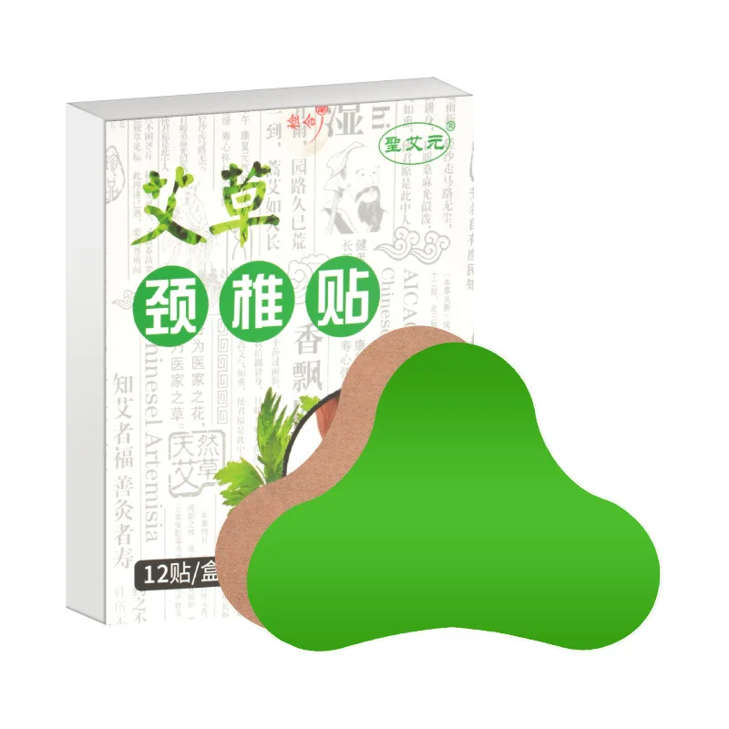 Новинка пластырь для снятия симптомов боли в суставах 24 шт.|Брекеты и подставки| |