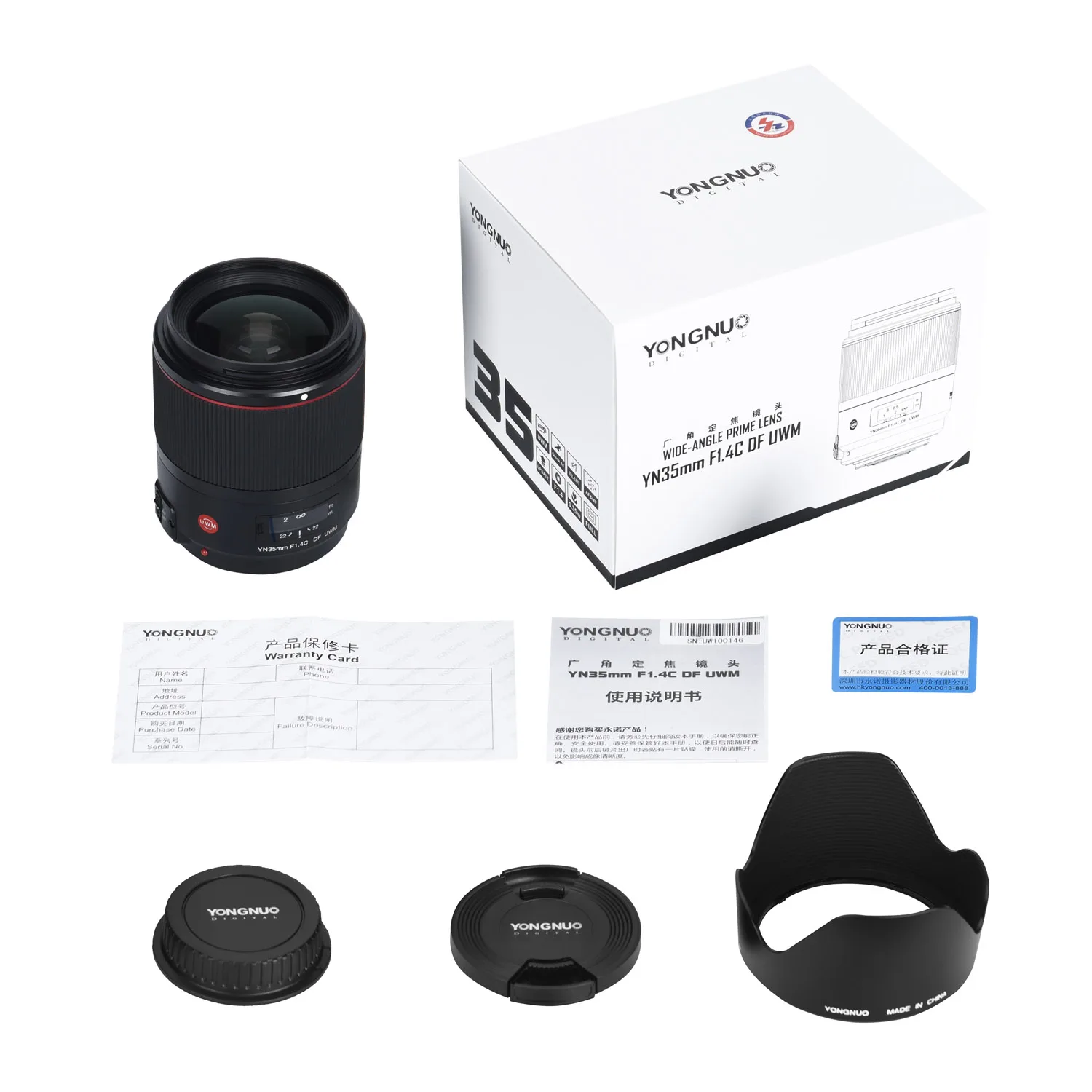 Ультразвуковой волновой двигатель YONGNUO YN 35 мм F1.4C DF UWM широкоугольный объектив с