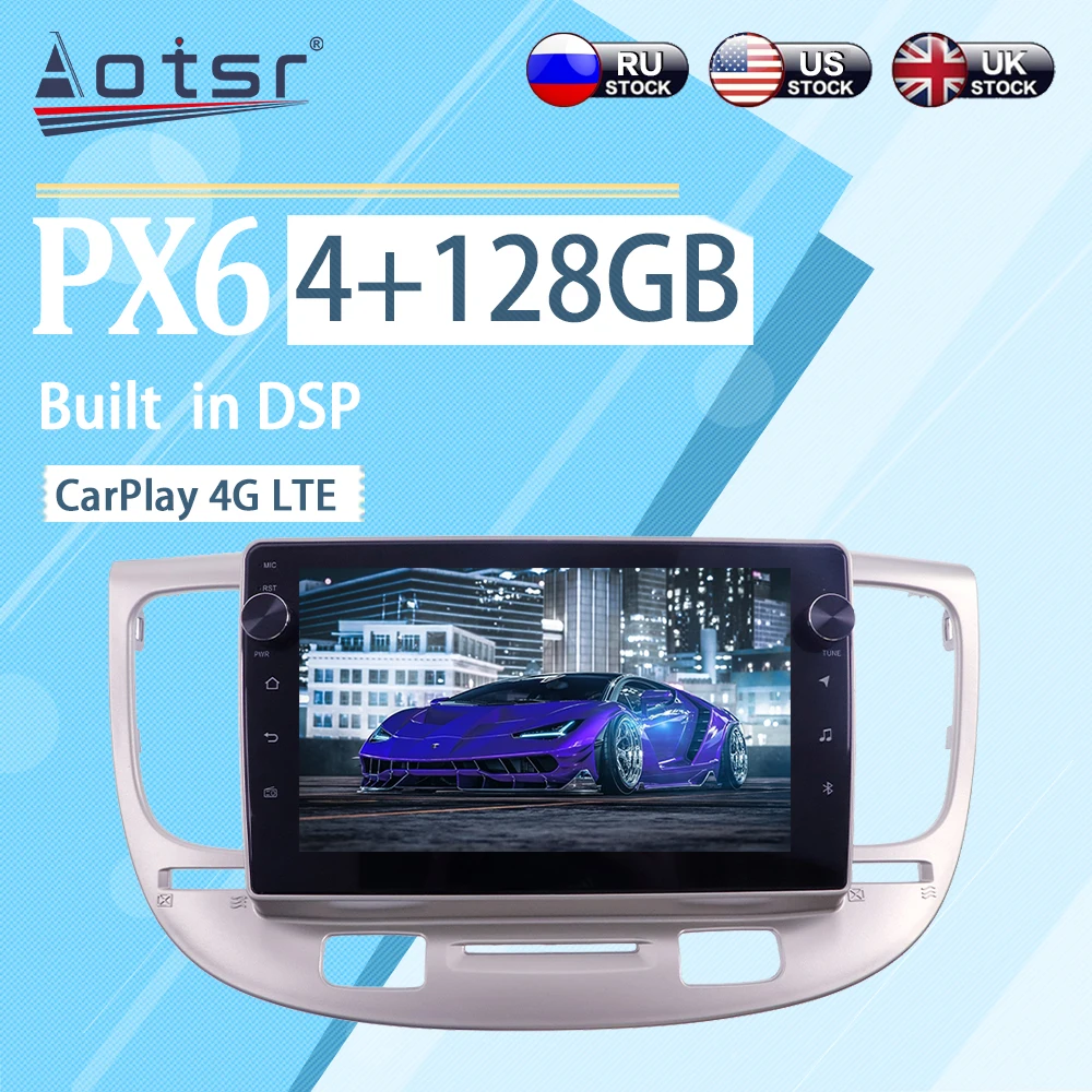 

4+128GB For KIA RIO 2005 - 2008 Android 10 BT WIFI Wireless Carplay Car Multimedia Radio Player GPS Navigation Stereo