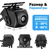 Изображение товара 5