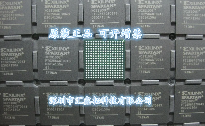 

XC2S100EFTG256 XC2S100E-6FTG256C XC2S100E-6FTG256I