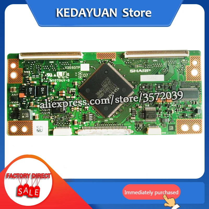 Бесплатная доставка для SHARP материнскую плату 37L01HM TW10794V-0 X3593TP ZA | Компьютеры и офис