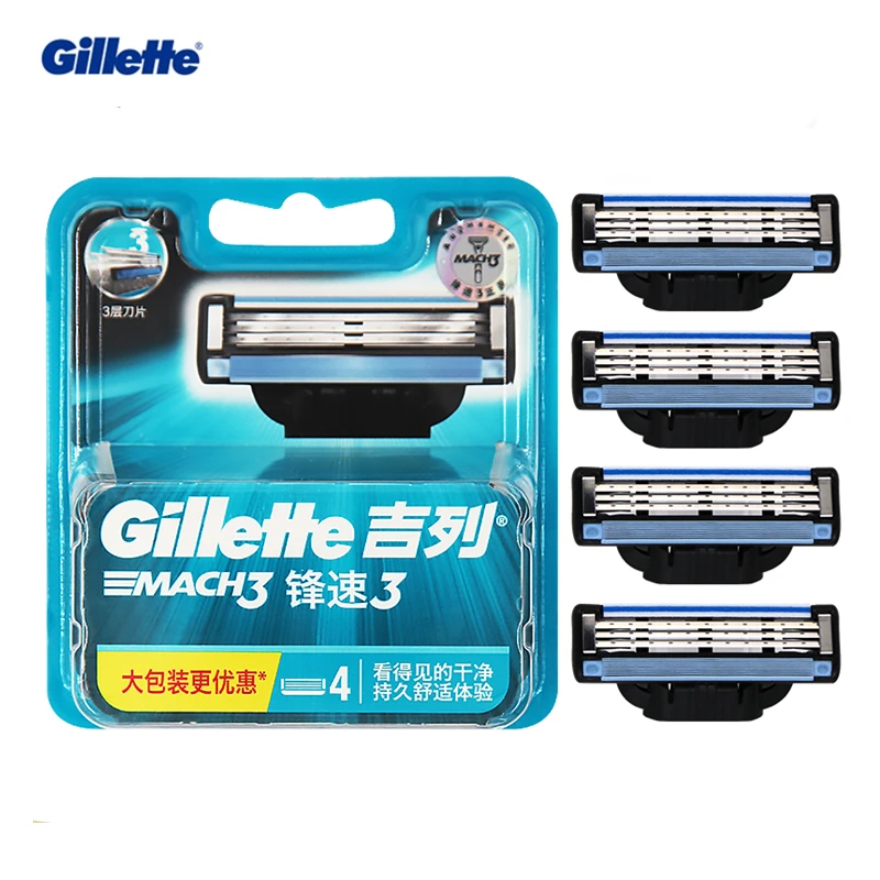 

Бритвенные лезвия Gillette Mach3 для мужчин, 4 шт., острые 3-слойные лезвия для бритья, для удаления волос на лице