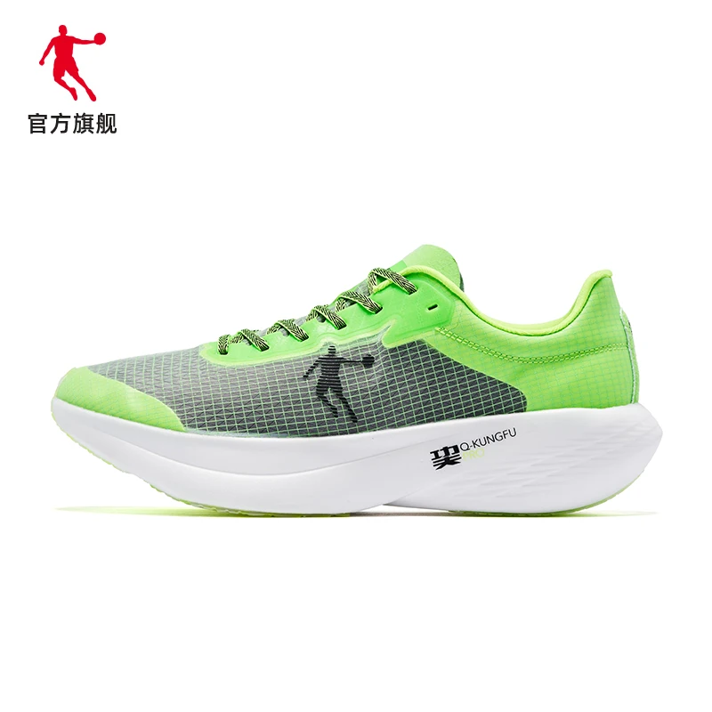 Flying shadow Pro marathon racing carbon board running shoes breathable men's shoes sports running shoes