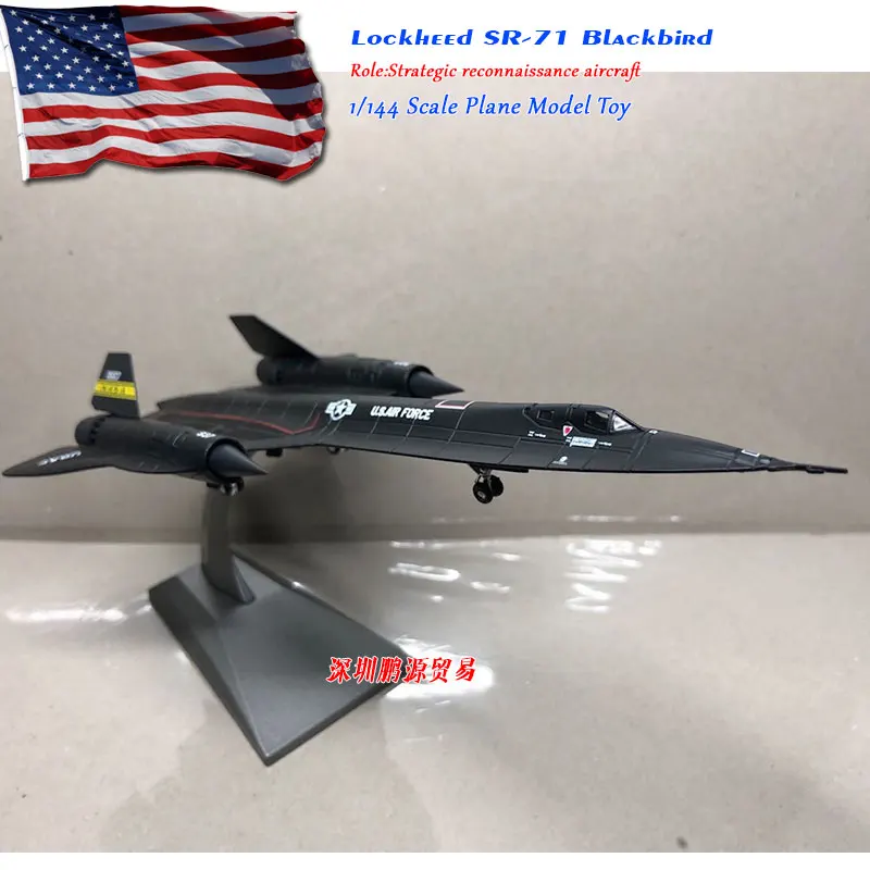 WLTK 1/144 масштаб военная модель игрушки SR-71 Blackbird литой металлический самолет модель игрушки для коллекции, подарок, дети, украшения