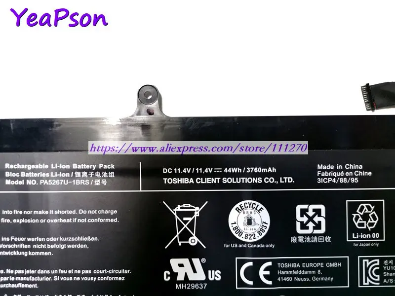 Аккумулятор Yeapson для ноутбука Toshiba Portege 11 4 в 44 Вт/ч оригинальный с выходом на экран